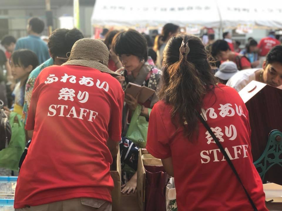 中区 本牧 夕涼み・ふれあい祭り