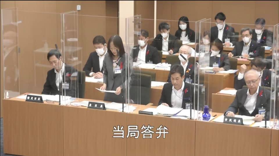 令和３年横浜市会第３回定例会【市民局審査】