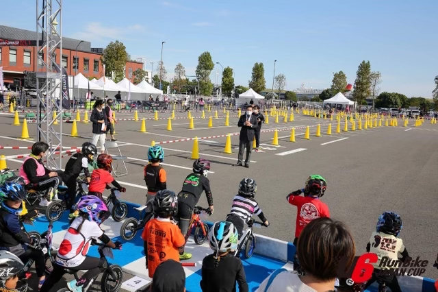 第0回 U6 RunBike JAPANCUP in 横浜ベイエリア