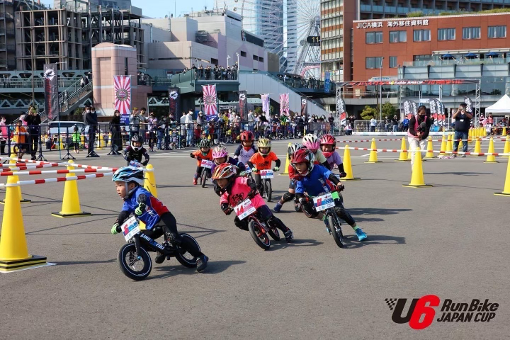 第0回 U6 RunBike JAPANCUP in 横浜ベイエリア