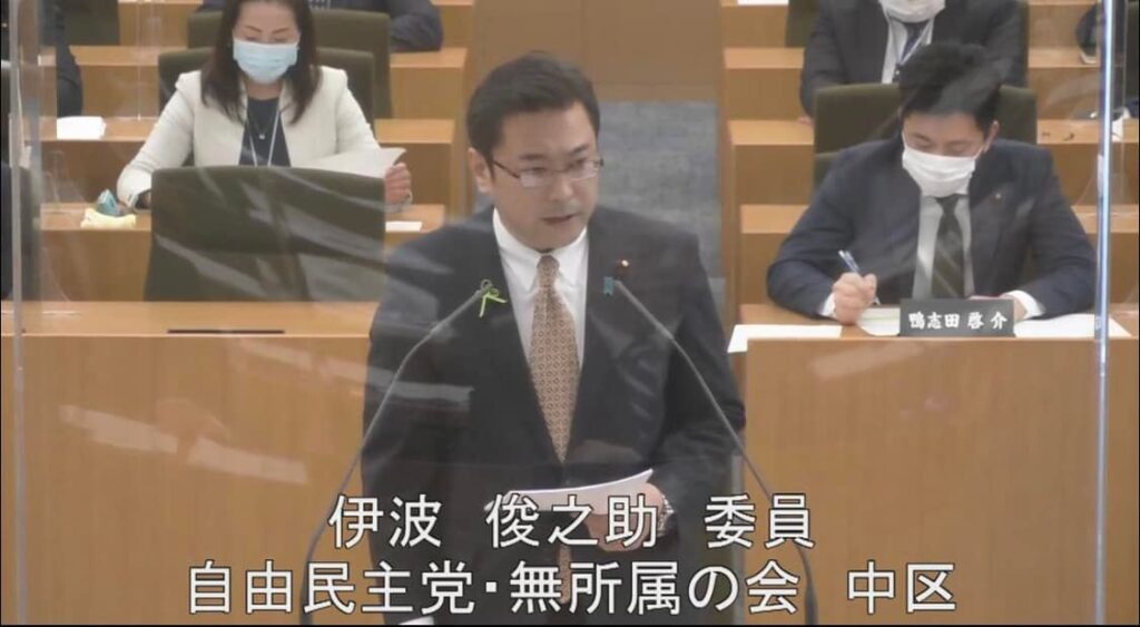 【文化観光局 審査】令和4年横浜市会第1回定例会