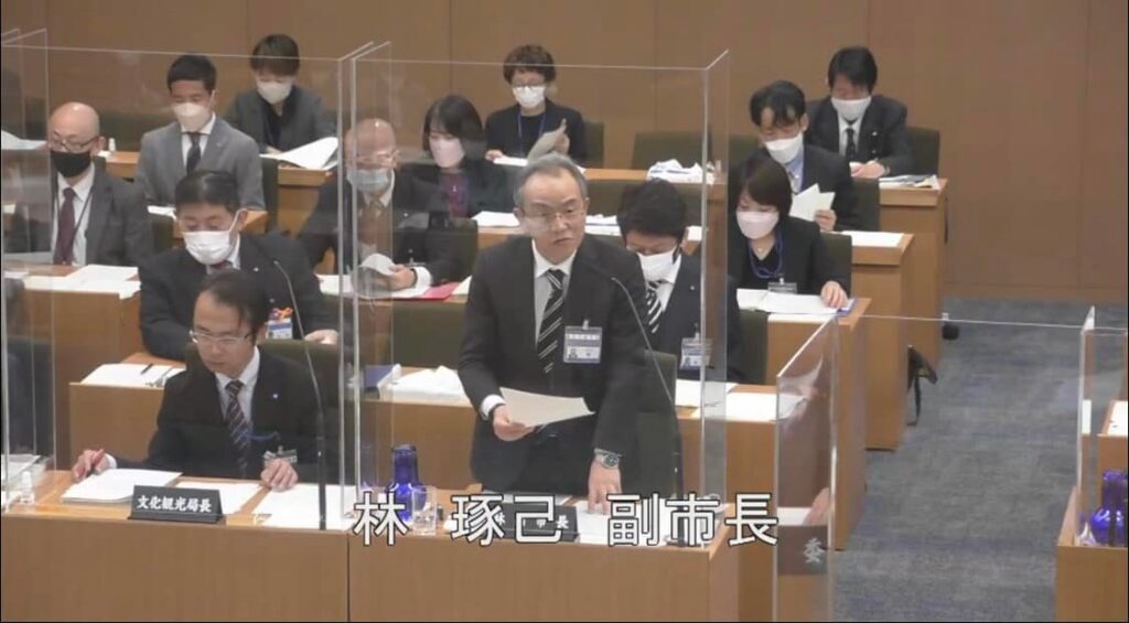 【文化観光局 審査】令和4年横浜市会第1回定例会