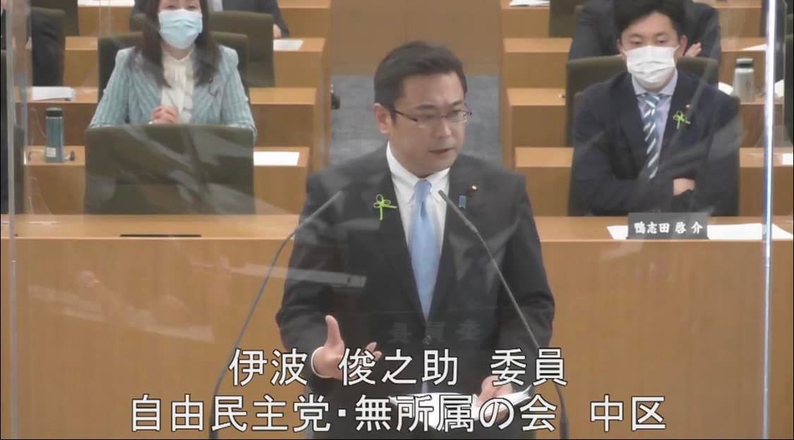 【市民局 審査】令和4年横浜市会第1回定例会