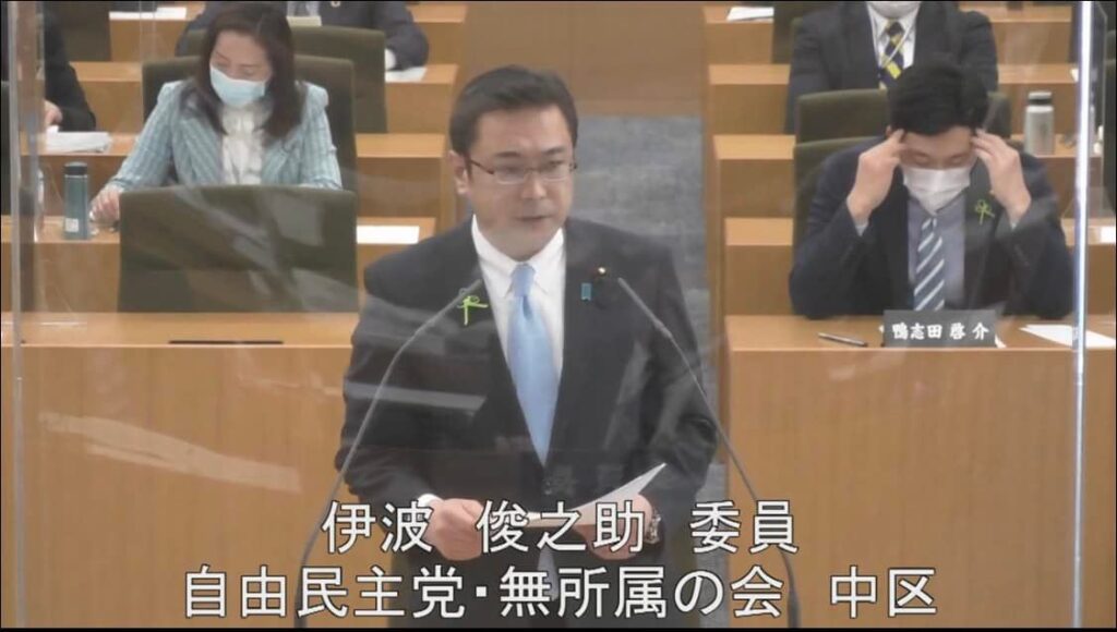 【市民局 審査】令和4年横浜市会第1回定例会