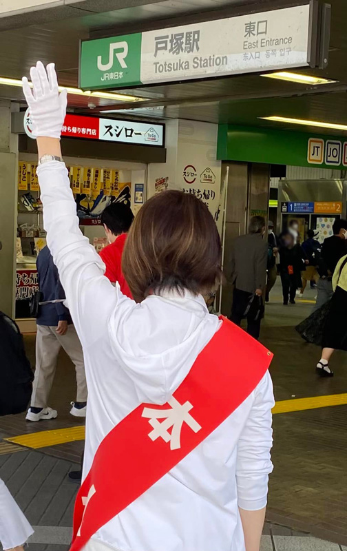 各駅にて街頭活動