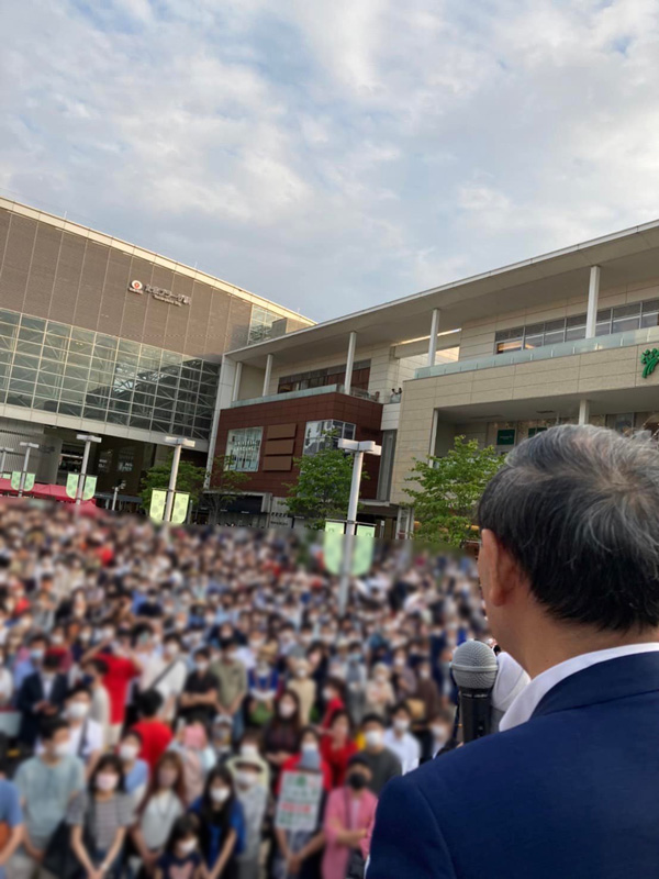 たまプラーザ駅　街頭演説会