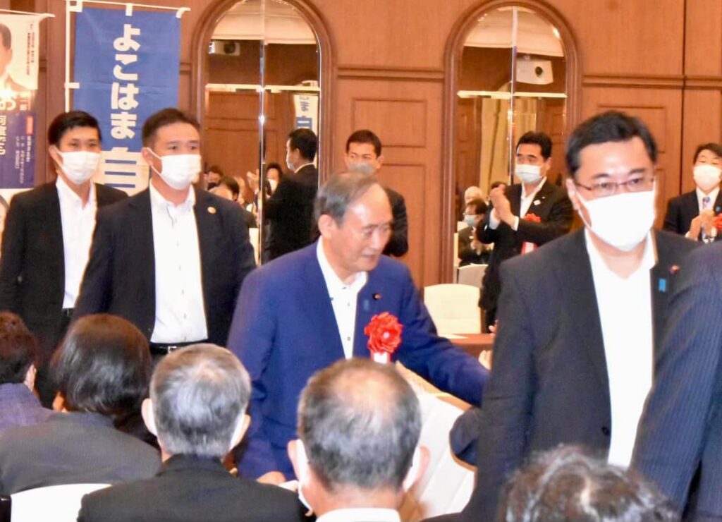 自民党横浜市連大会