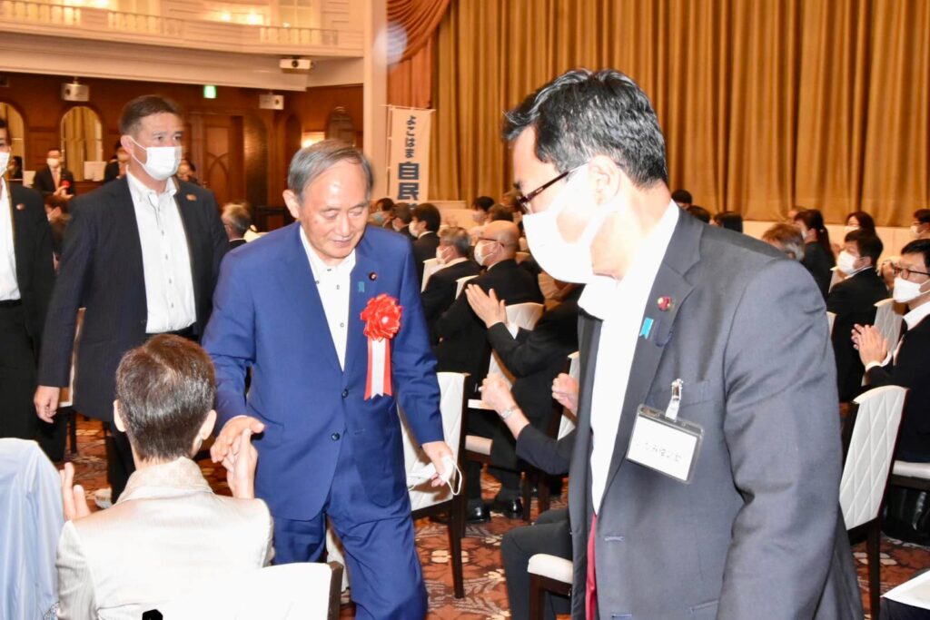 自民党横浜市連大会