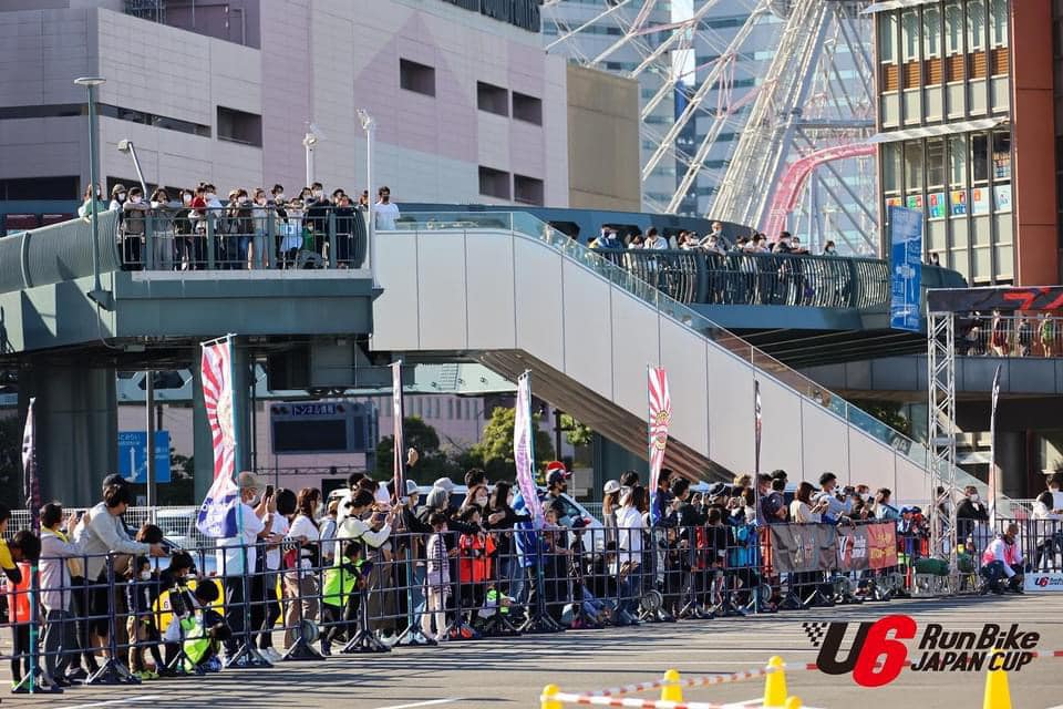 第0回 U6 RunBike JAPANCUP in 横浜ベイエリア