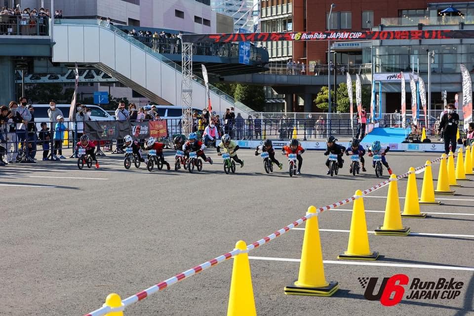 第0回 U6 RunBike JAPANCUP in 横浜ベイエリア