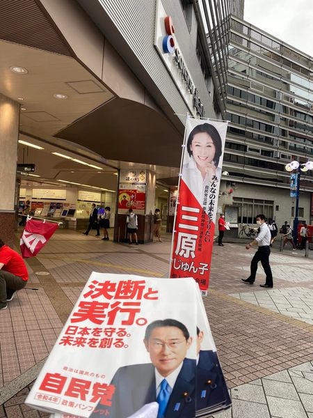 横浜駅西口より