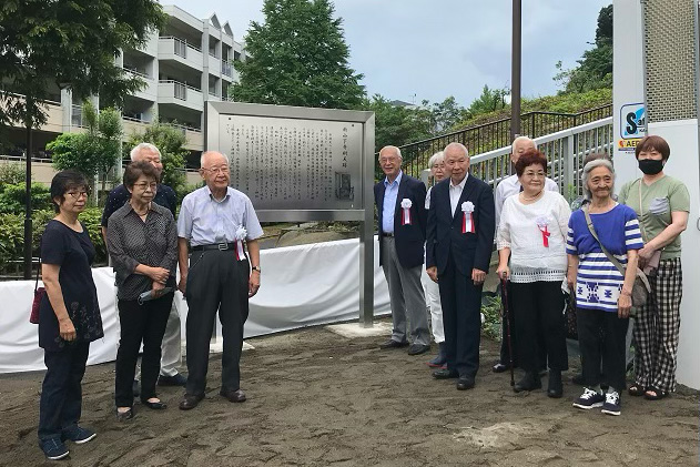 【新山下弁財天跡・銘板除幕式】地域の声、実現いたしました