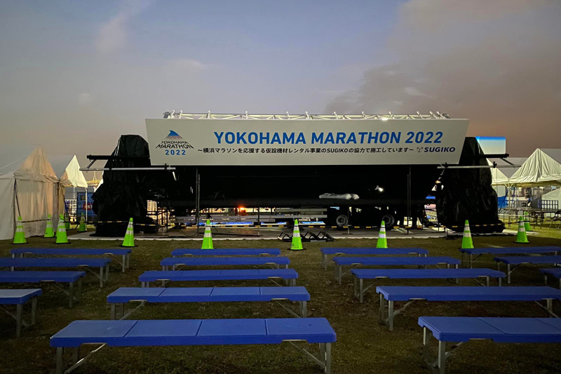 横浜マラソン2022