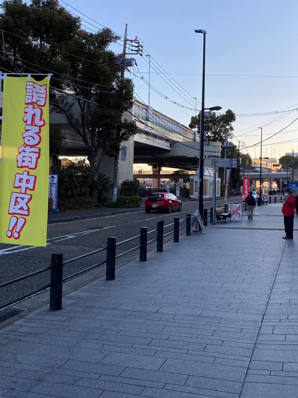 横浜市会　開会