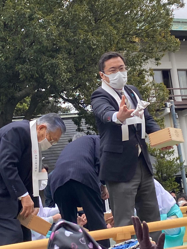福は〜内！