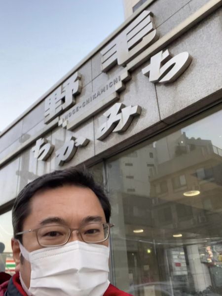 中区老人クラブ連合会ふれあい作品展