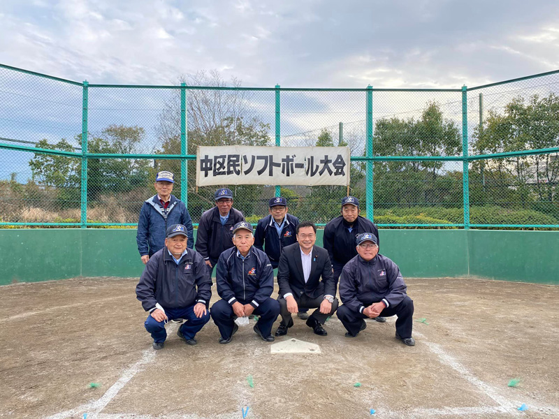 ３年ぶりの伊波杯