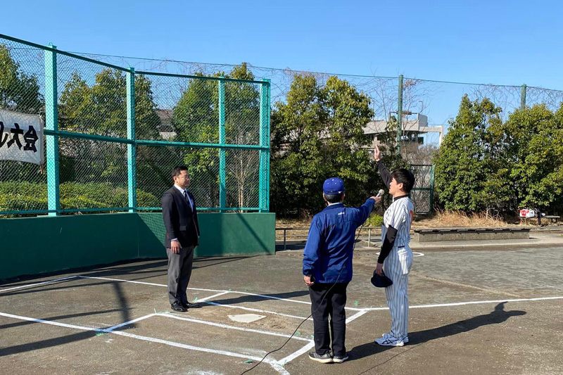 【横浜市中区】中区民ソフトボール大会開会式