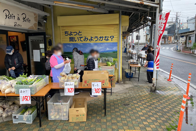 【横浜市中区】山元町2丁目商栄会朝市・朝飯会