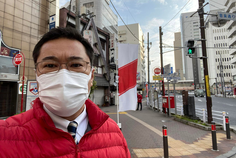 【横浜市中区】山元町にて歩行者用手すり設置