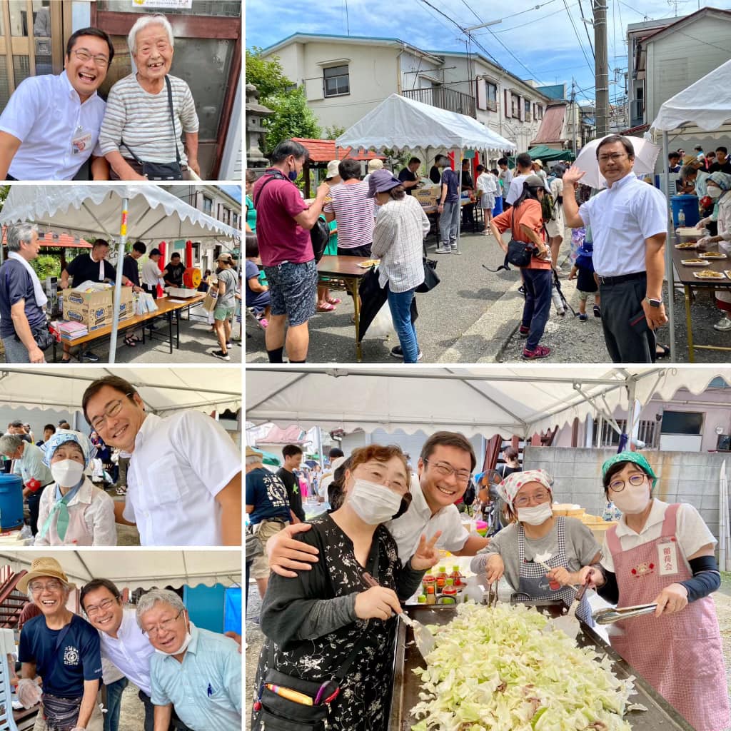 2023年「夏の祭事」神輿