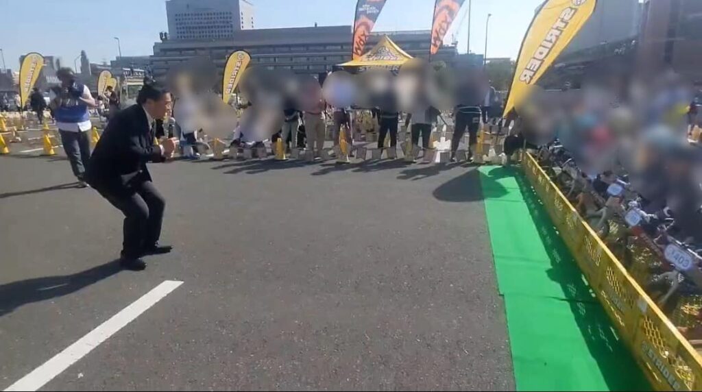 ストライダーエンジョイカップ　横浜みなとみらいステージ