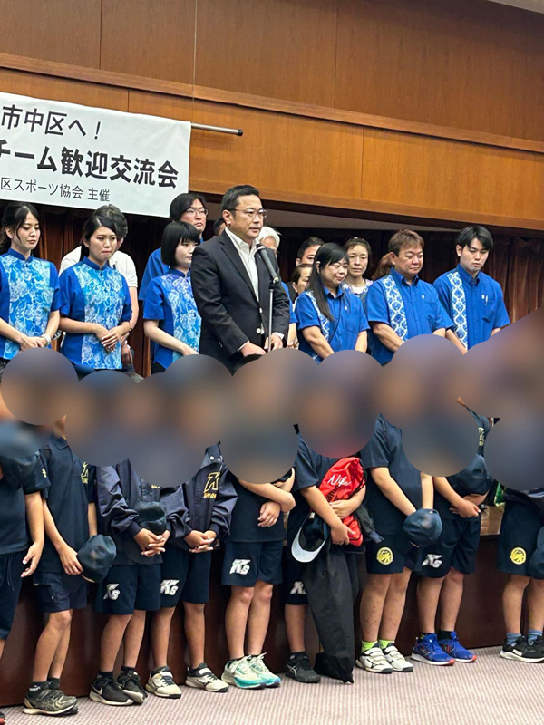 宜野湾市と横浜市中区、少年野球チーム交流戦＆交流会