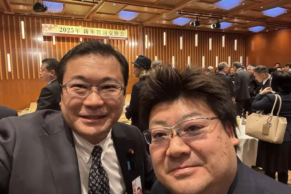 官公庁 仕事はじめ