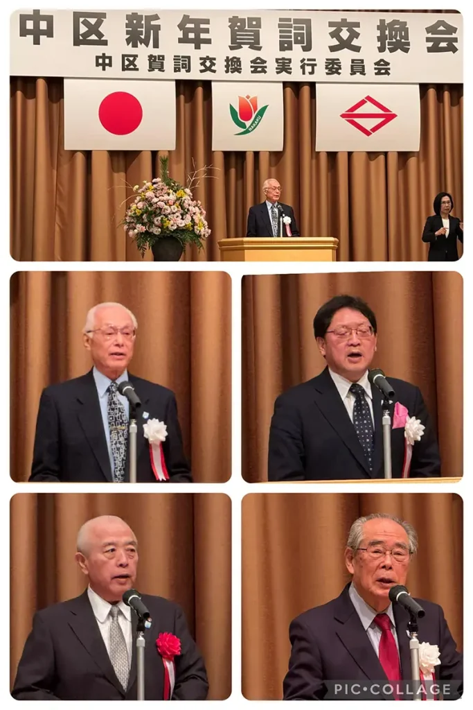 横浜市役所前で一斉放水