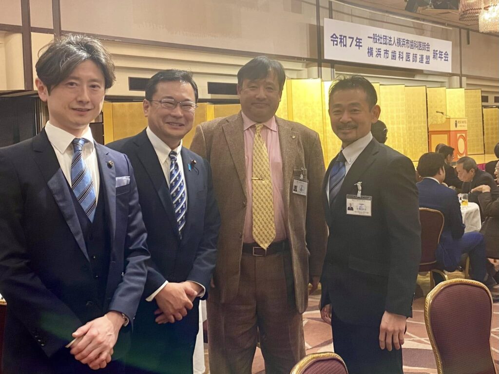 新年賀詞交歓会へ