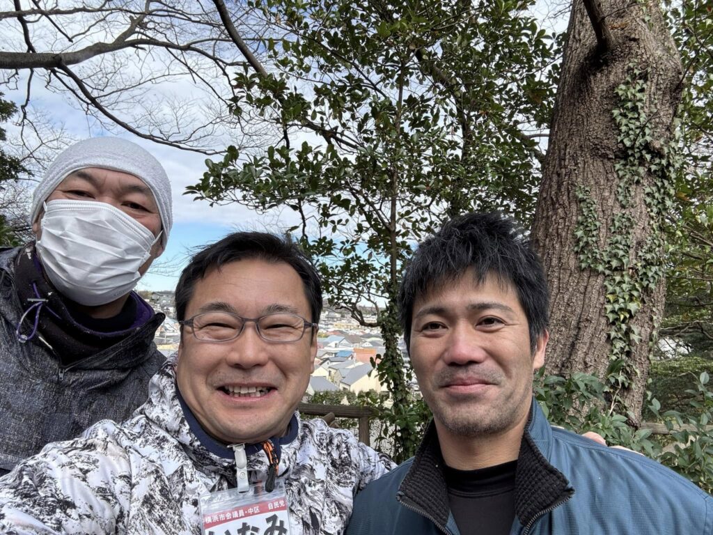 世代をつなぐ