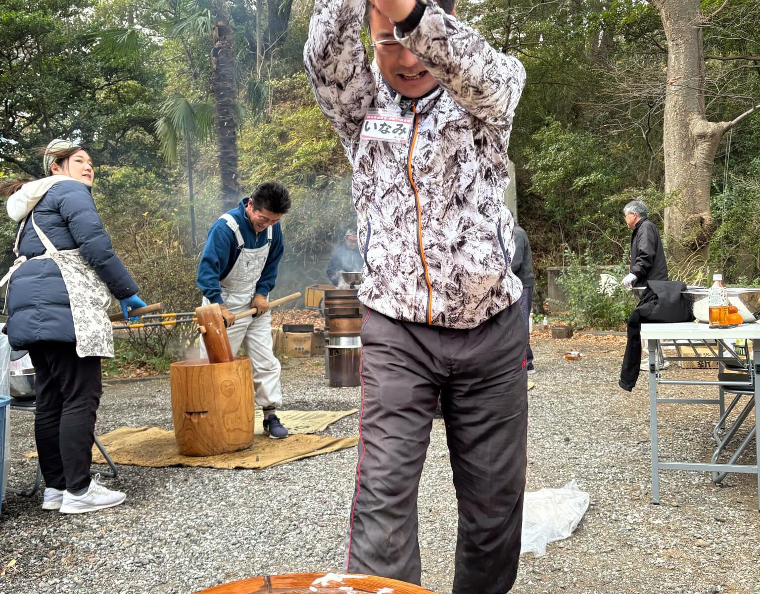 世代をつなぐ