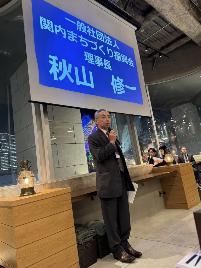 世代をつなぐ