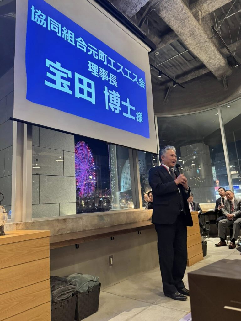 世代をつなぐ