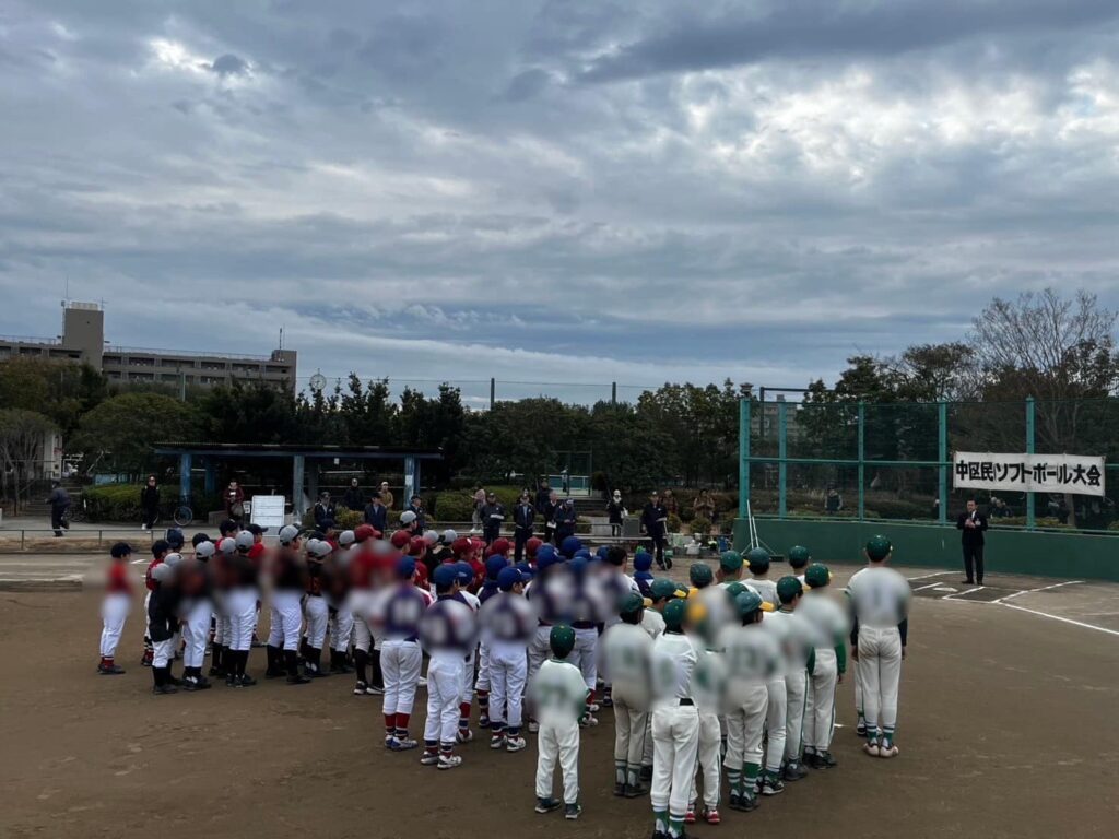 中区少年少女伊波杯争奪ソフトボール大会を開催