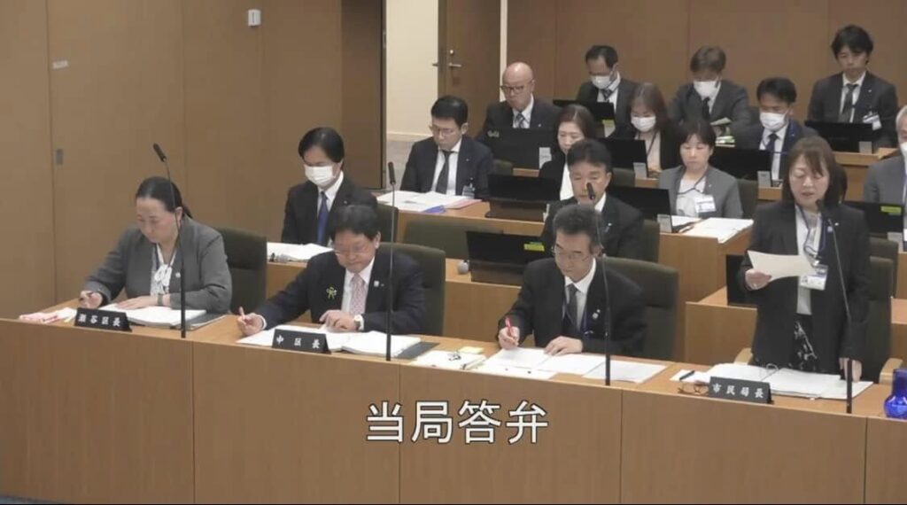 市民局　審査【令和７年第１回横浜市会定例会】