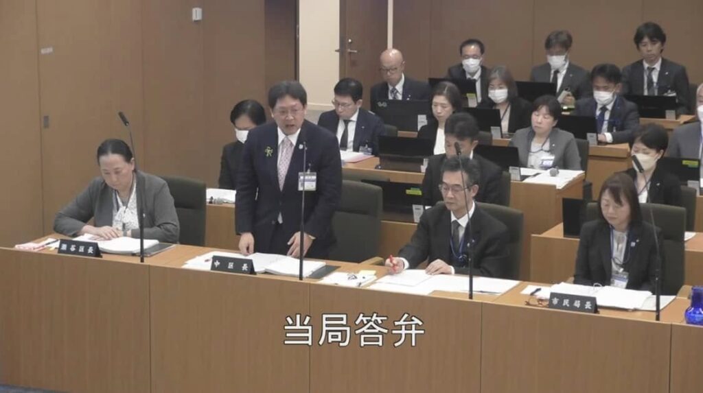 市民局　審査【令和７年第１回横浜市会定例会】