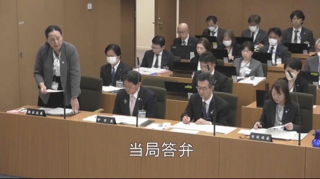 市民局　審査【令和７年第１回横浜市会定例会】
