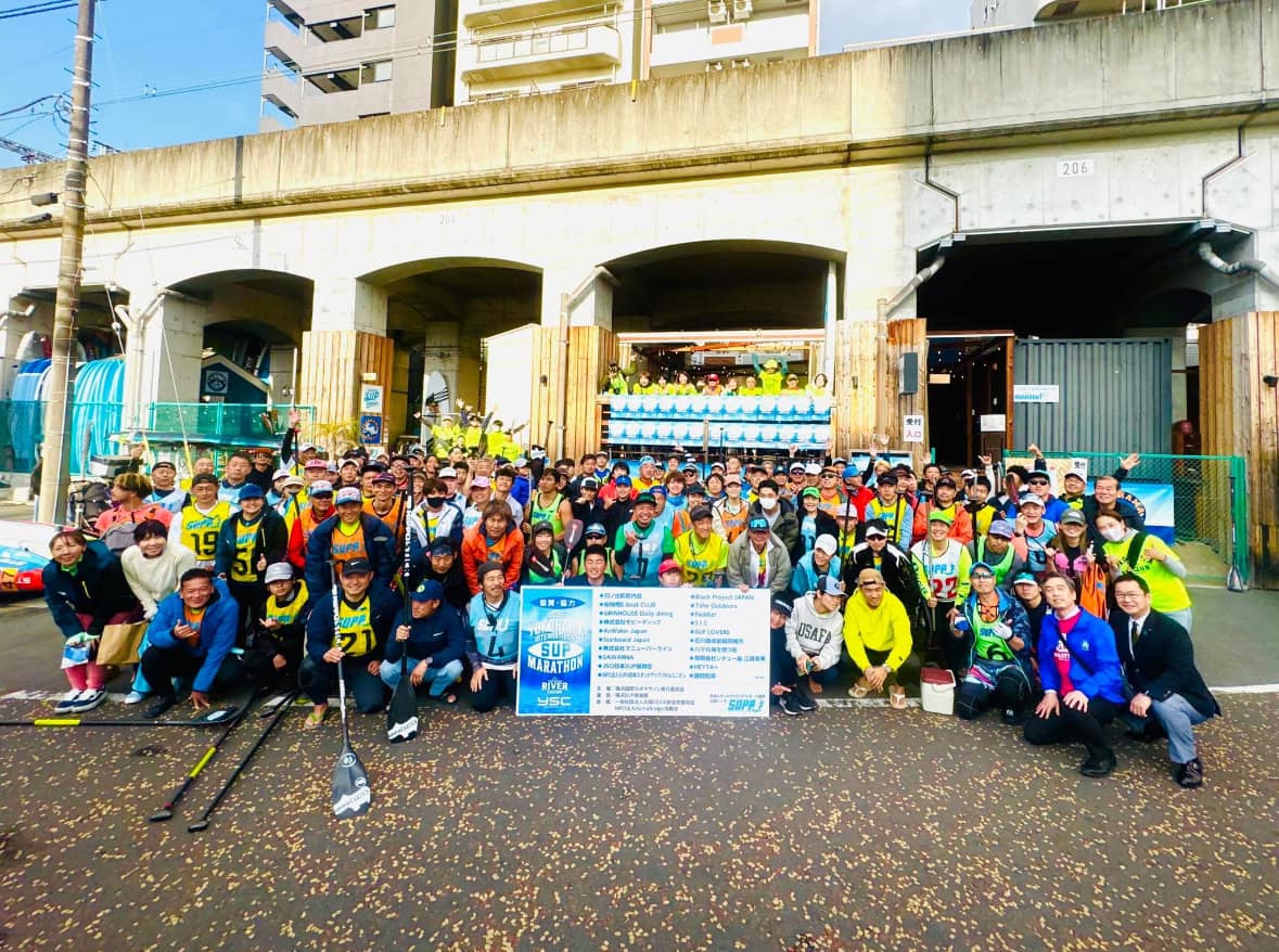横浜でSUP国際大会