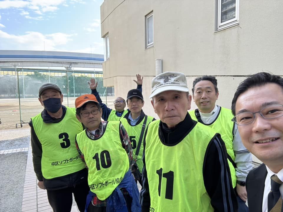 中区で開催