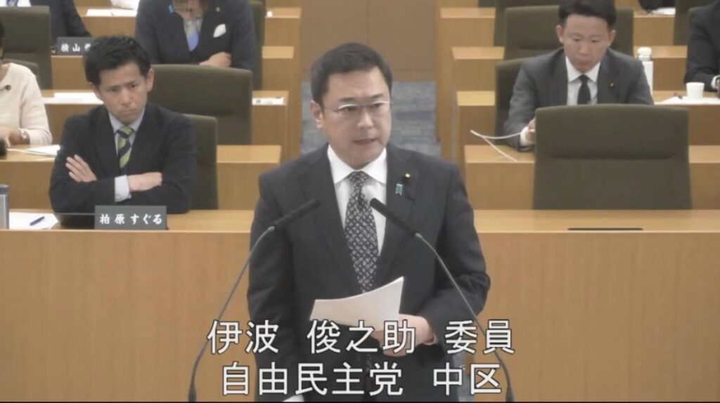 財政局　審査【令和７年第１回横浜市会定例会】