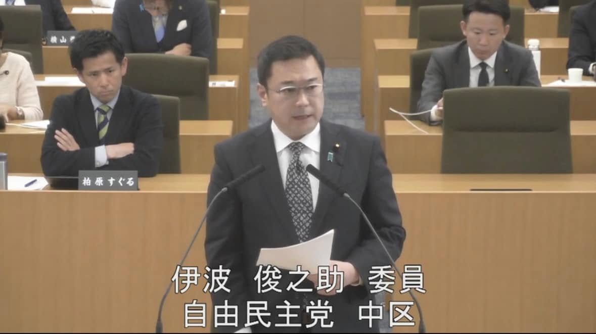 財政局　審査【令和７年第１回横浜市会定例会】