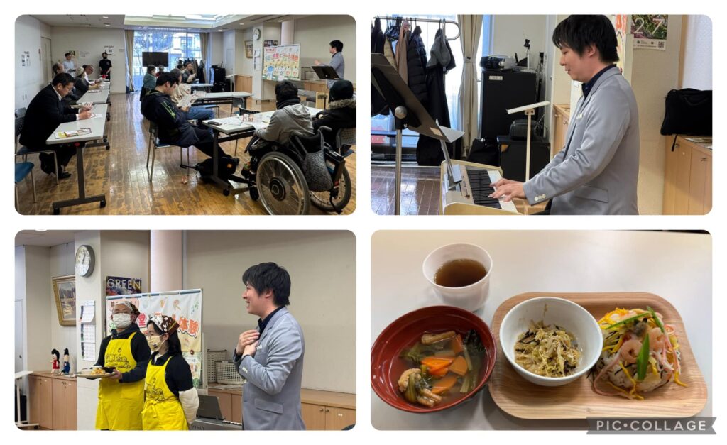 麦田町で子ども食堂スタート