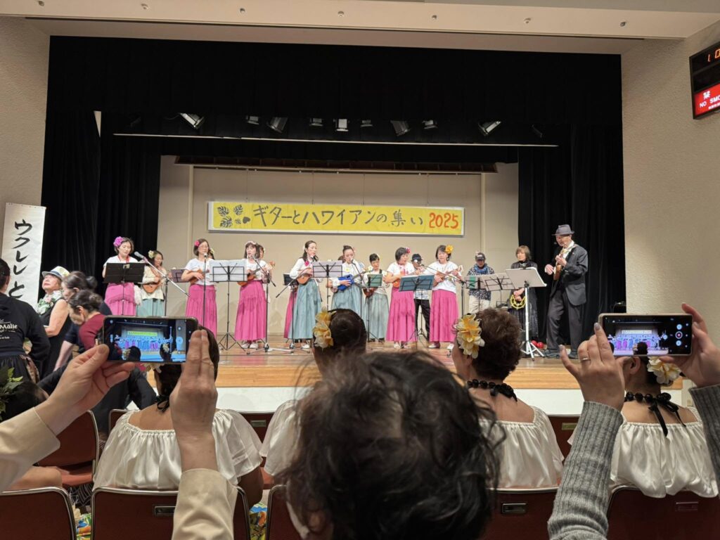 【ギターとハワイアンの集い】懐かしい曲も
