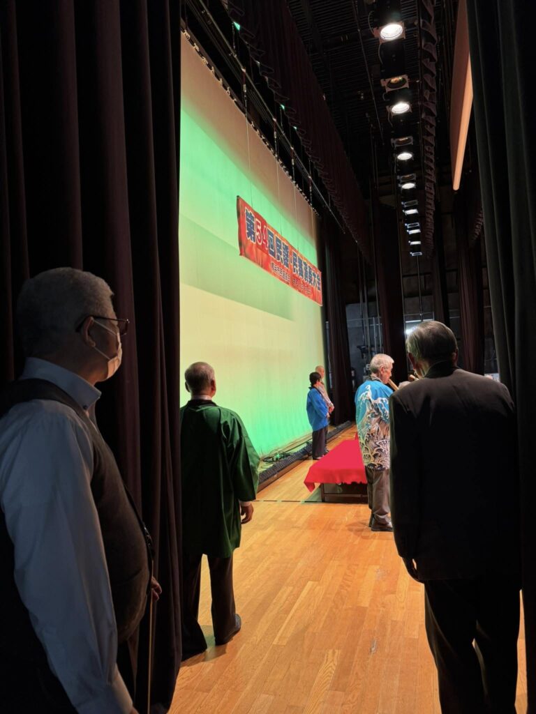 【第54回民謡民舞演奏大会】日本の伝統文化・民謡民舞