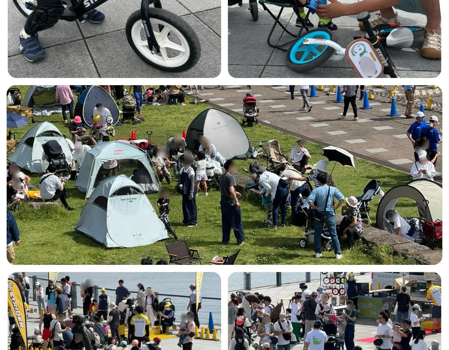 Yokohama Triathlon Festival