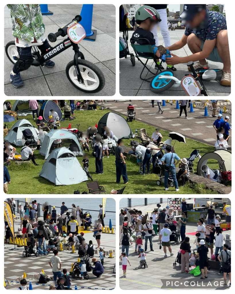 Yokohama Triathlon Festival