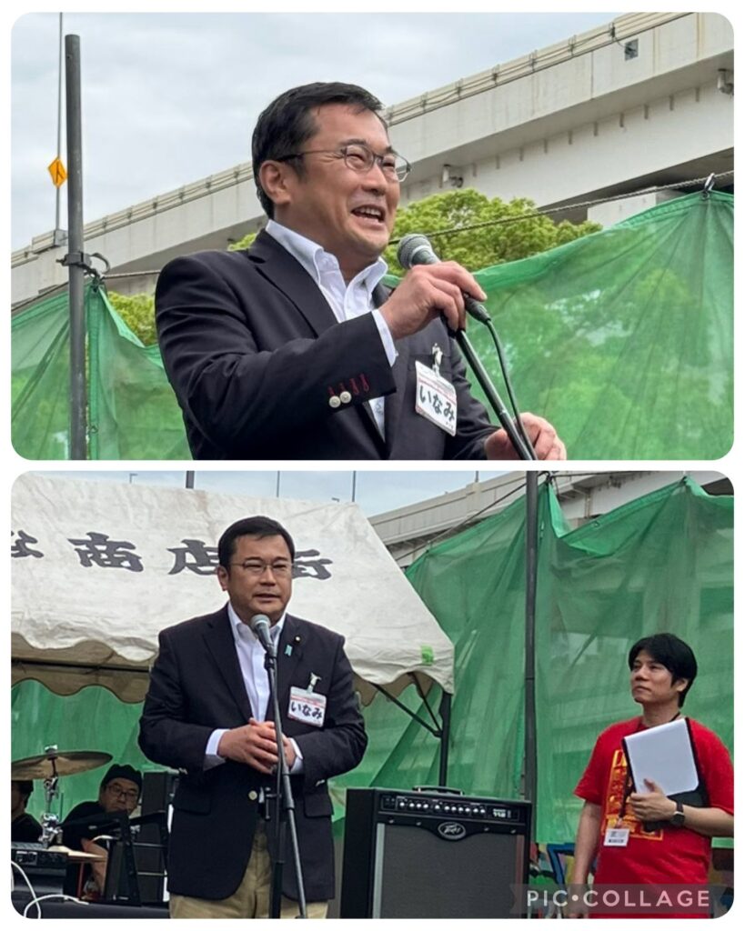 【裏フェス】石川町も熱い！