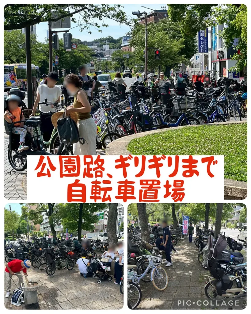【第6回ふれあい祭り】ご来場ありがとうございました!