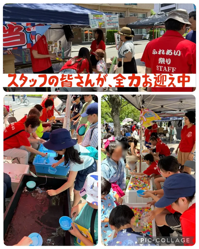 【第6回ふれあい祭り】ご来場ありがとうございました!